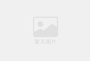 河间清华园两室一厅房源，家具家电齐全拎包入住